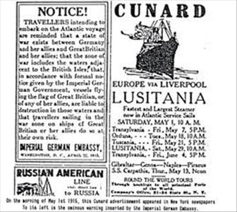 Lusitania Graphic 1